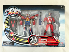 Power Rangers RPM Retrofire Team New Rare NEW!