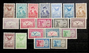ARGENTINA Sc C1-19 LH ISSUE OF 1928 - COMPLETE AIR MAIL SET - (FMJ25) - Picture 1 of 1