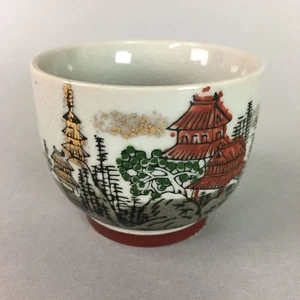 Japanese Ceramic Teacup Kutani Ware Yunomi Vtg Pottery Sencha Beige TC107 - Picture 1 of 8