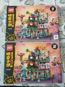 Instrucciones de construcción LEGO 80036 Monkie Kid The City Of Lanterns - Imagen 1 de 2