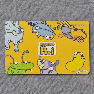 Korea Payphone Calling Card #3 - For Collection, Expired - Picture 1 of 3