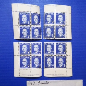 CANADA Sc 393 P#1 Matched Set of Plate Blocks VF MNH - Picture 1 of 1