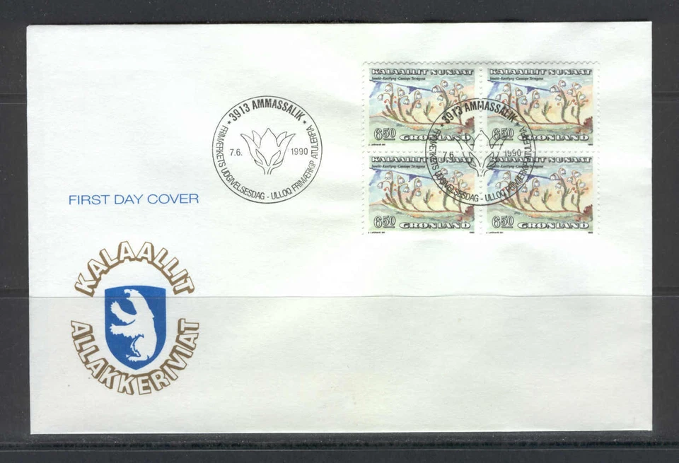Greenland C27 FDC 1990 4v Flora Plants Flowers Cypress heather CV 9 eur - Image 1 of 1