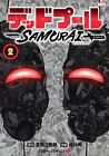 Deadpool SAMURAI Vol.2 Japanese Manga Comic Book Free Ship w/Tracking# New Japan