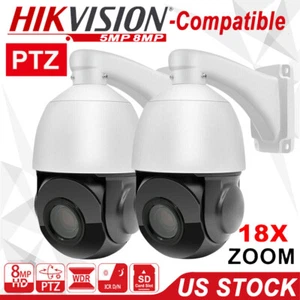 Hikvision Compatible 8MP 5MP 18X 25X Optical Zoom PTZ POE IP Camera Outdoor - Picture 1 of 14