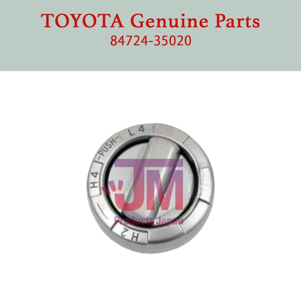 Toyota OEM Wheel Drive Control Switch 84724-35020 for 4Runner 4.0L genuine