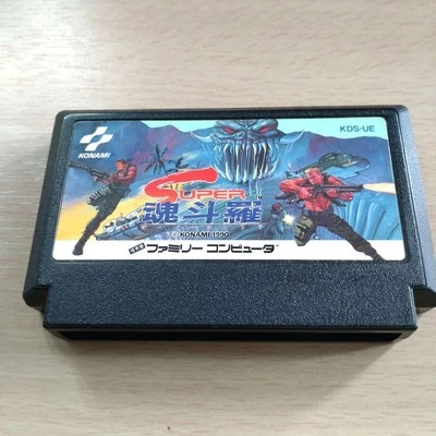 Super Contra Famicom Nintendo Japan Import Authentic Collectible Video Game - Image 1 of 4