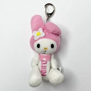 2011 Sanrio My Melody Plush Pez Dispenser Keychain - Picture 1 of 7