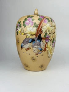 Vtg Antique Porcelain Chinoiserie Chinese Family Ginger Jar Bird Gold Trim Rare - Picture 1 of 13