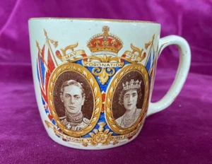 König Georg V. und Königin Elisabeth Krönung 1937. Stiefel. - Bild 1 von 4