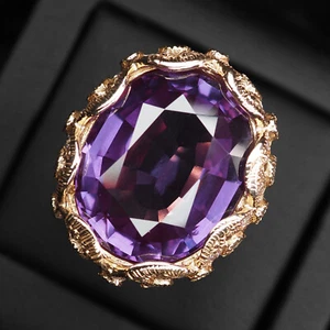 Gleaming Color Change Spinel 35.80Ct 925 Sterling Silver Rose Gold Plated Rings - Picture 1 of 10