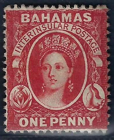 BAHAMAS 1877 SG 33 MINT HINGED Cover