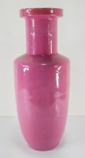 Antique 19th Century Chinese Rare Pink Ground Rouleau Vase Kangxi Reign Mark