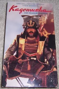 Kagemusha The Shadow Warrior VHS Video - Picture 1 of 2
