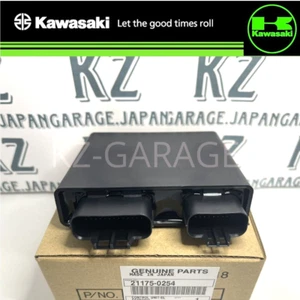 Kawasaki Genuine 2008-2011 Brute Force 750 ECU Electronic Control Unit NEW - Picture 1 of 3