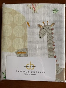 SHOWER CURTAIN ANIMAL CRACKERS Elephant Giraffe Lion Monkey Jungle Safari 72x72” - Picture 1 of 5