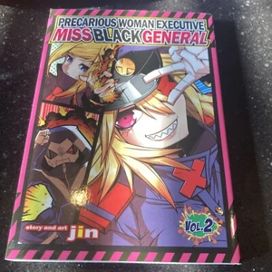 Precarious Woman Executive Miss Black General Vol. 2 (manga) Ships Same Day - Picture 1 of 6