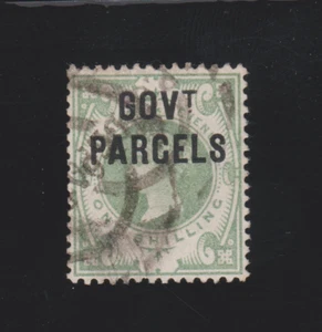 GB QV 1887 SG O68 1s Green Official Gov Parcels Fine Used Overprint Cat £250 - Picture 1 of 3