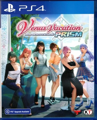 Venus Vacation Prism: Dead or Alive Xtreme for PlayStation 4™ (English) - Image 1 of 2