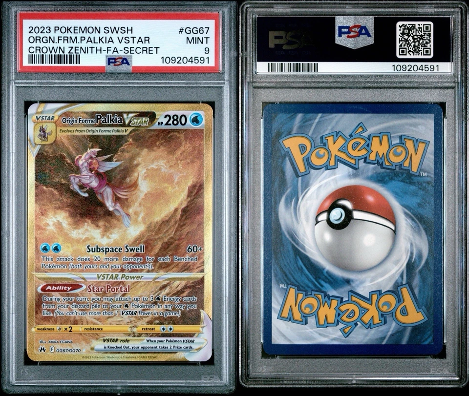 2023 Origin Forme Palkia V Star GG67 Crown Zenith Secret Rare PSA 9 Pokemon - Image 1 of 1