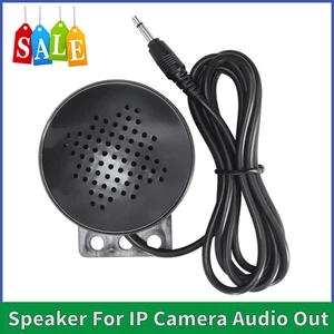3W WiFi 4G Passive Surveillance Speakers Audio Output for CCTV Dome IP Camera - Picture 1 of 11