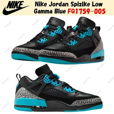 Nike Jordan Spizike Low Gamma Blue FQ1759-005 Men's Size - Image 1 of 4