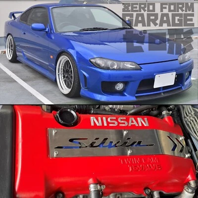 VCT TURBO Coil Cover Fits Nissan S13 S14 S15 180SX 200SX SR20DET JDM DRIFT - Изображение 1 из 4