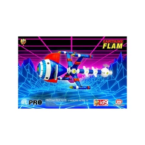 Capitaine Flam Metaltech 11 Cyberlabe Retro Edition 23,5cm