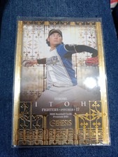 2021 BBM Hiromi Itoh Japanese Baseball ROOKIE Card World Baseball Classic #038