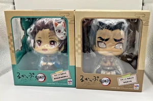 Juego de figuras de búsqueda Demon Slayer Kimetsu no Yaiba Tanjiro Kamado Gyomei Himejima - Imagen 1 de 8