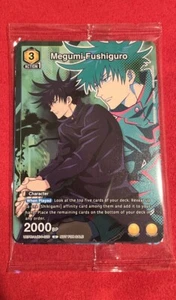 Megumi Fushiguro JJK-1-020 Tournament Promo Union Arena Card Jujutsu Kaisen - Picture 1 of 1