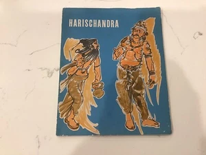 Harischandra Book - Bild 1 von 4