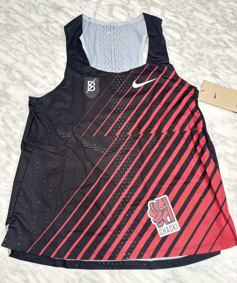 Nike Dri-FIT ADV AeroSwift Bowerman Track Club BTC Racing Singlet S DR5849-010