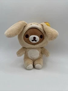 San-X Rilakkuma Hase Plüsch Full Zip Look Kostüm Spielzeug Sanrio Rabbit - Bild 1 von 4
