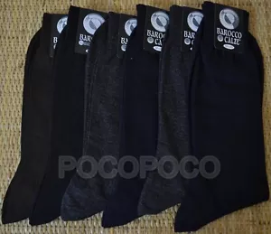 6 Pairs of Short Men's Wool Socks in Rasato Barocco Leccese 010 - Picture 1 of 2
