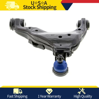 Рычаг управления и шаровой шарнир передний левый нижний для Toyota Tacoma 2016-2022 годов выпуска 2017 - Изображение 1 из 3