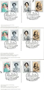1990 HM THE QUEEN MOTHER'S 90th BIRTHDAY 3 PHQ CARDS WINDSOR CASTLE FDI. No128 - Bild 1 von 2