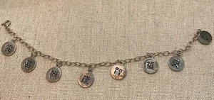 Bracciale Argento Sterling Personaggi Cinesi Salute Felicità Charm Adatto Tg 7 3/4 - Foto 1 di 9