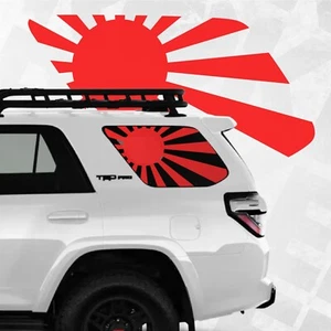 Japan Rising Sun Flag Rear Window Decal Toyota 4Runner Compatible - Car Graphics - Picture 1 of 3