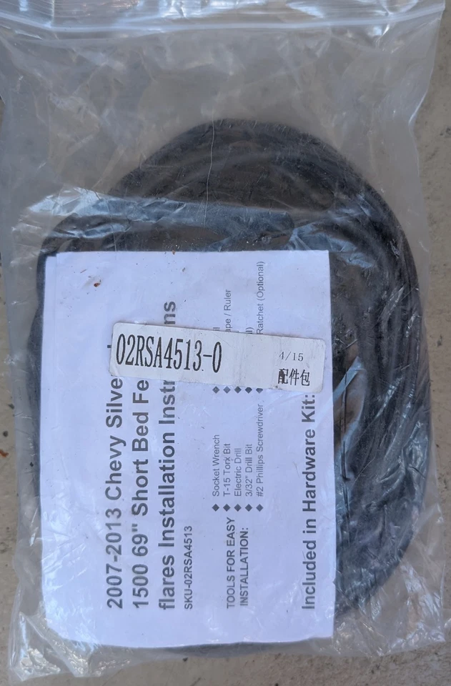 02RSA4513-0 69" platón corto guardabarros herrajes para Chevy Silverado 1500 2007-2013 Foto 1 de 2