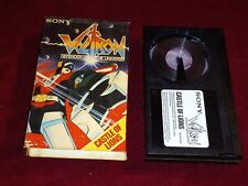 Voltron Castle of Lions na kasecie Beta Betamax 1984