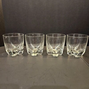 4 - Luminarc Lisbonne Glas Becher (#212) - Bild 1 von 6