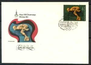 1978 - RUSSIA - OLIMPIADI DI MOSCA - NUOTO - BUSTA FDC - LOTTO/27187 - Foto 1 di 1