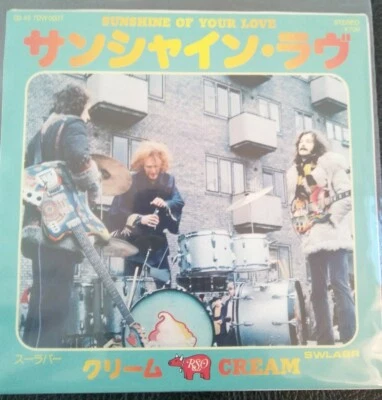 Japan Import!!! CREAM 45~SUNSHINE OF YOUR LOVE~RSO ****Looks UNPLAYED**** - Image 1 of 4