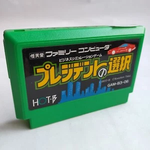 President's Choice pre-owned Nintendo Famicom NES Tested - Picture 1 of 8