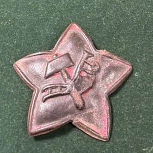 RSFSR Die erste Kokarde der Roten Armee 20er Jahre (aus Ausgrabungen) Original - Bild 1 von 11