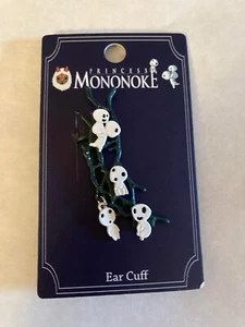 Studio Ghibli Princesa Mononoke Kodama Anime Oreja Puño Pendiente Su Universo - Imagen 1 de 2