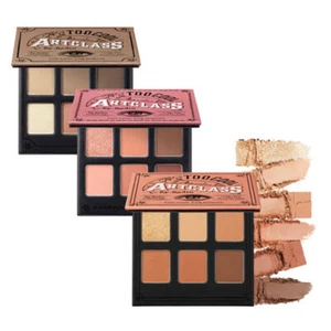 Too Cool For School von Rodin Collectage - Bild 1 von 2