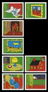 US #6002j-q Goodnight Moon Imperf 8er Set ohne Stanzformen NDC - Bild 1 von 1
