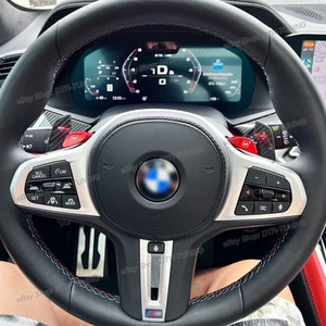 Carbon Fiber M Paddle Shifters Interior Upgrade For BMW X5 G05 X5M F95 2019-2025 - Picture 1 of 12